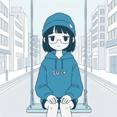 sui+